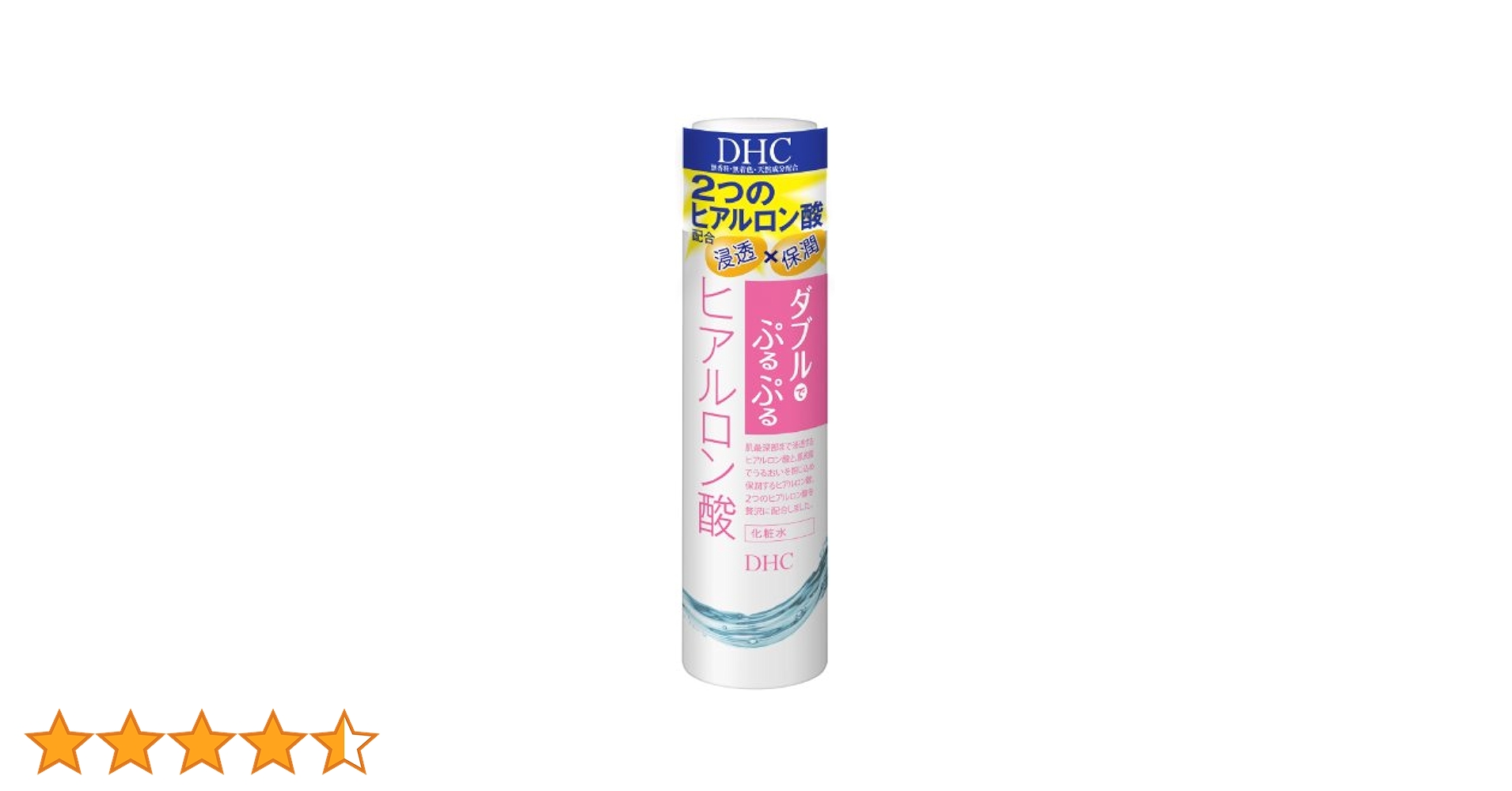 DHC 超高級シリーズ　GEローションモイスト120ml 化粧水　2本 DHC / GEローション モイストの公式商品情報｜美容・化粧品情報